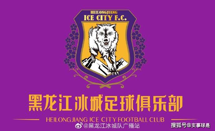故事将延续第一部，“天选之子”保罗·厄崔迪携手契妮和弗雷曼人一起，报复毁掉他家庭的阴谋者，阻止他在梦里预见的宇宙战争
